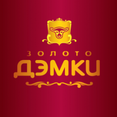 Поздравляем!