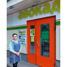 Партнеры об  "Авокадо"