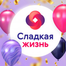 Нам 33 года!