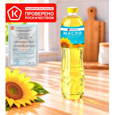 Со знаком качества
