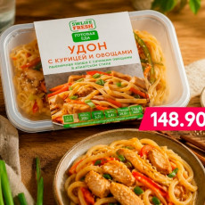 В линейке готовой еды SWLIFE FRESH - новинка