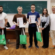 Финал олимпиады по математике!