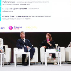 Smart и «Авокадо» на Retail Tech Show-2026 