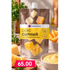 Что новенького?