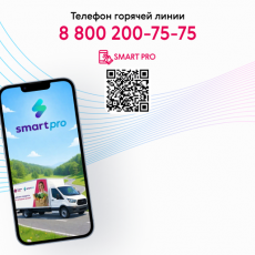 Начинайте неделю с полным и актуальным ассортиментом!