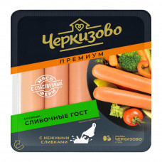 Сосиски Сливочные Черкизово ГОСТ 450г Сосиски Сливочные Черкизово ГОСТ 450г