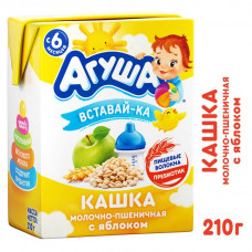 Каша молочная Агуша Вставайка пшеничная с яблоком 200гр 2,5% TBA
