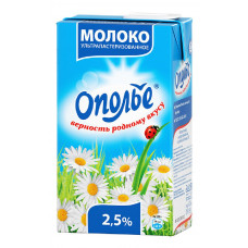 Молоко Ополье питьевое ультрапастеризованное 2,5% 950гр TBA