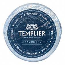 Сыр Мягкий с Голубой Плесенью 55% Вес Templier