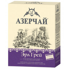 Чай Азерчай Эрл грей черный байховый с бергамотом  Premium collection 100гр
