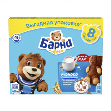 Пирожное Медвежонок Барни Бисквит с Молочной Начинкой 240г Пирожное Медвежонок Барни Бисквит с Молочной Начинкой 240г