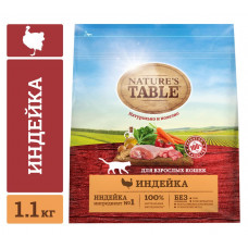 Корм Сухой для Взрослых Кошек Natures Table Индейка 1,1кг