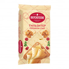 Сыр Вкуснотеево Тильзитер Премиум 45% 200г