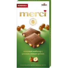 Шоколад Молочный Merci с Цельным Лесным Орехом 100 гр