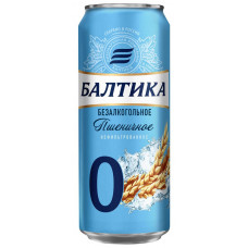 Пиво Балтика №0 нефильтрованное 0,45л ж/б