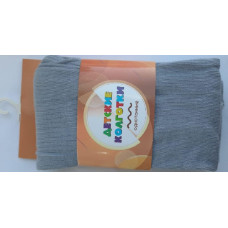 Колготки Spar Детские Happy Однотонные Р-р 134-140 Серые