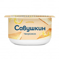 Творожок Савушкин Чизкейк 3,5% 120 г
