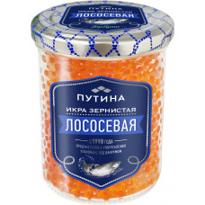 Икра Путина горбуши лососевая зернистая из охлажденного сырья 440 гр  ст/б