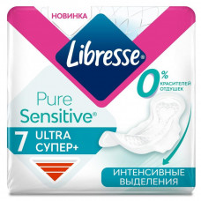 Прокладки гигиенические Libresse Ультра Pure Sensetive супер 7 шт