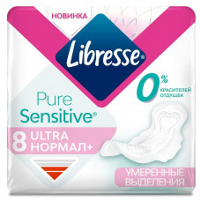 Прокладки гигиенические Libresse Ультра Pure Sensetive normal 8 шт