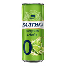Пиво Балтика №0 Лайм светлое 0,33 л ж/б