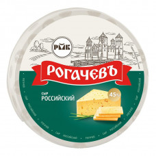 Сыр Полутвердый Российский 45% Весовой Рогачев Ту