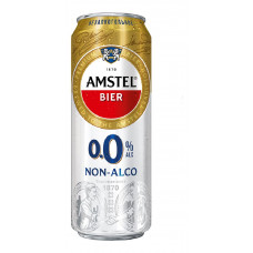Пиво Светлое Amstel б/а 0,33л
