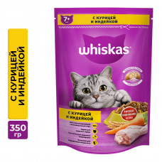 Корм для кошек Whiskas подушечки с паштетом птица 350 гр Марс