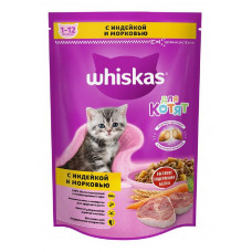 Корм для Кошек Whiskas для Котят Молочные Подушечки Индейка ,морковь 350 гр Марс