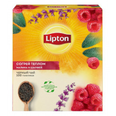 Чай Lipton согрей теплом черный с малиной и шалфеем 100 пакетиков Юнилевер