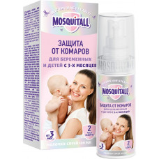 Молочко-спрей от Комаров Mosquitall Нежная Защита для Младенцев от 3 Месяцев И Беременных 100 мл