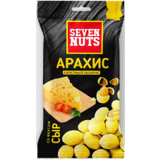 Арахис в Хрустящей Оболочке Seven Nuts со Вкусом Сыра 50 гр