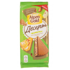 Шоколад молочный Alpen Gold Шарлотка 150 гр Мон*делис