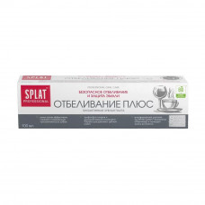 Зубная паста серии Professional «SPLAT (СПЛАТ) WHITE PLUS/ОТБЕЛИВАНИЕ ПЛЮС». 100 г.
