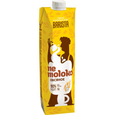 Напиток овсяный Nemoloko Barista с витаминами и минеральными веществами 1 л