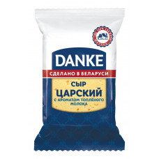 Сыр Царский с ароматом топленого молока Danke 45% 180г флоупак