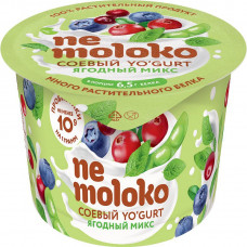 Йогурт Nemoloko Ягодный Микс 130г