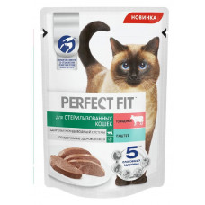 Корм для Кошек Perfect Fit для Стерилизованных Кошек с Говядиной Паштет 75 гр