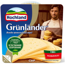 Сыр Полутвёрдый Grunlander 190Г