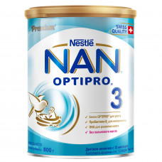 Молочко NAN 3 Optipro  с 0 Месяцев 800 г