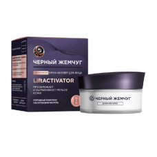Крем-филлер для Лица Черный Жемчуг Liftactivator 48мл