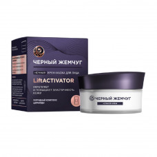 Крем-маска для Лица Черный Жемчуг Ночная Liftactivator 48 мл