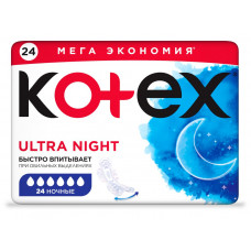 Прокладки Гигиенические Kotex Ультра Ночные 24 шт