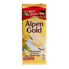 Шоколад Белый Alpen Gold Пинаколада 80гр