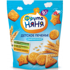 Печенье Фрутоняня Растворимое Пшеничное для Питания Детей Раннего Возраста 120г