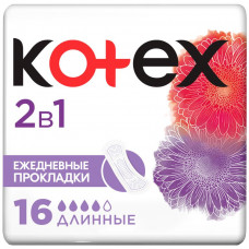 Прокладки Kotex Ежедневные 2в1 Длинные 16 шт