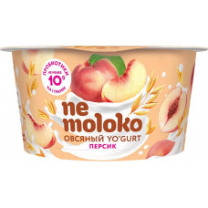 Йогурт Nemoloko с Персиком 130 гр