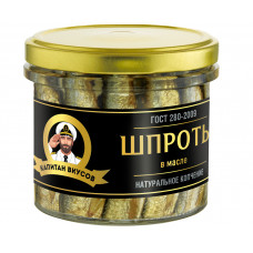 Шпроты Капитан Вкусов в Масле из Балтийской Кильки 250г Стекло Шпроты Капитан Вкусов в Масле из Балтийской Кильки 250г Стекло