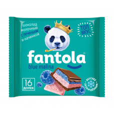 Шоколад Молочный Fantola с Начинкой Голубая Малина И Печеньем 66гр