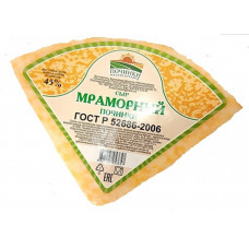 Сыр Полутвердый Мраморный 45 % ГОСТ вес 1/4 головы сегмент Починковский МСЗ